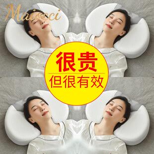 颈椎修复专用枕家用牵引热敷非病人富贵包加热按摩助睡眠护颈椎