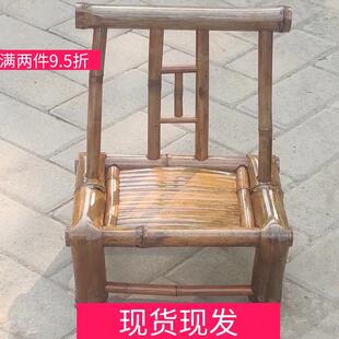 家用桌椅竹编制品 竹椅子靠背椅午休躺椅折椅化妆椅摇椅簸箕儿童款