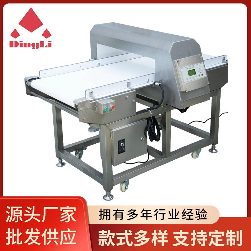 MD-8500(4010)皮带式果蔬产品检测金属仪器生产制造供应厂家