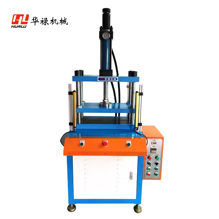 厂家直销四柱三梁液压机小型油压冲床四柱压力机可非标定做