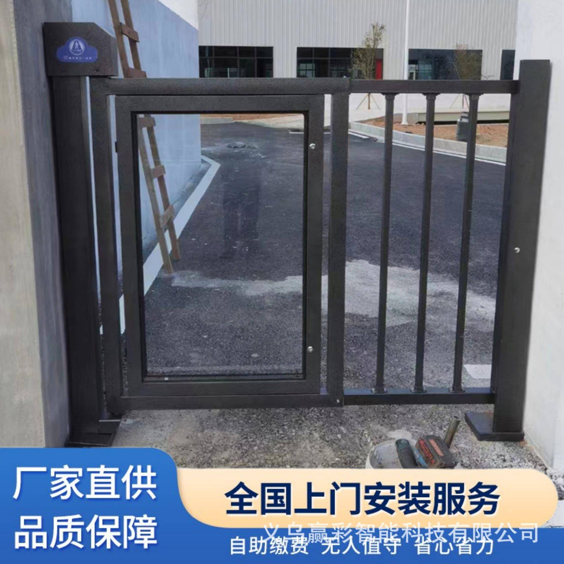 厂家供应小区别墅感应小门现货铝艺自动感应人行通道小门庭院门