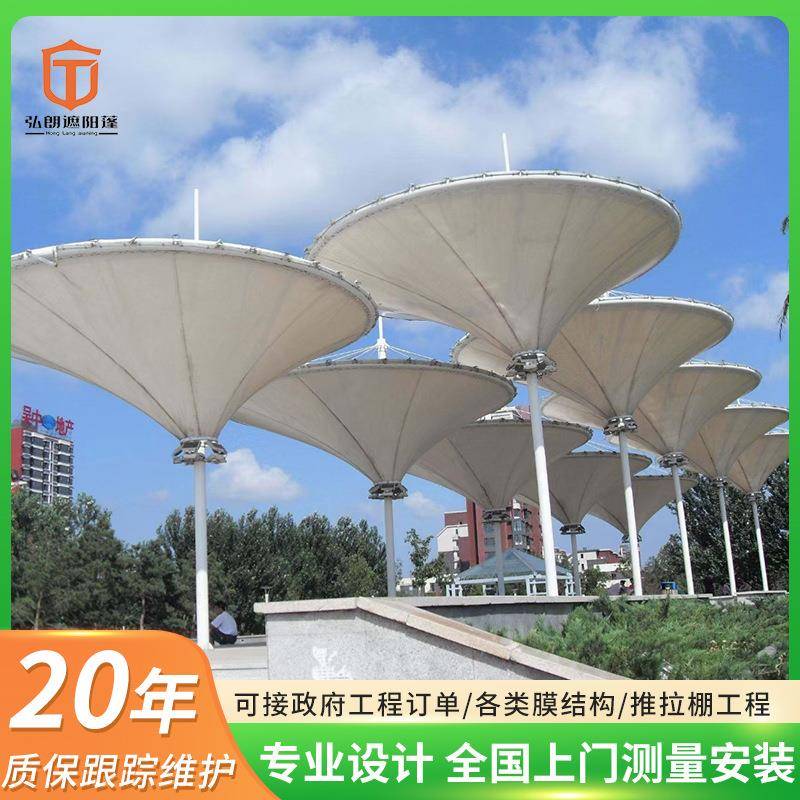 海滩景区膜结构主席台防雨棚户外休闲沙滩张拉膜景观棚