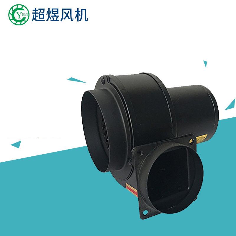 厂家供应CY100-57离心风机低噪音通风干燥设备多翼式离心风机