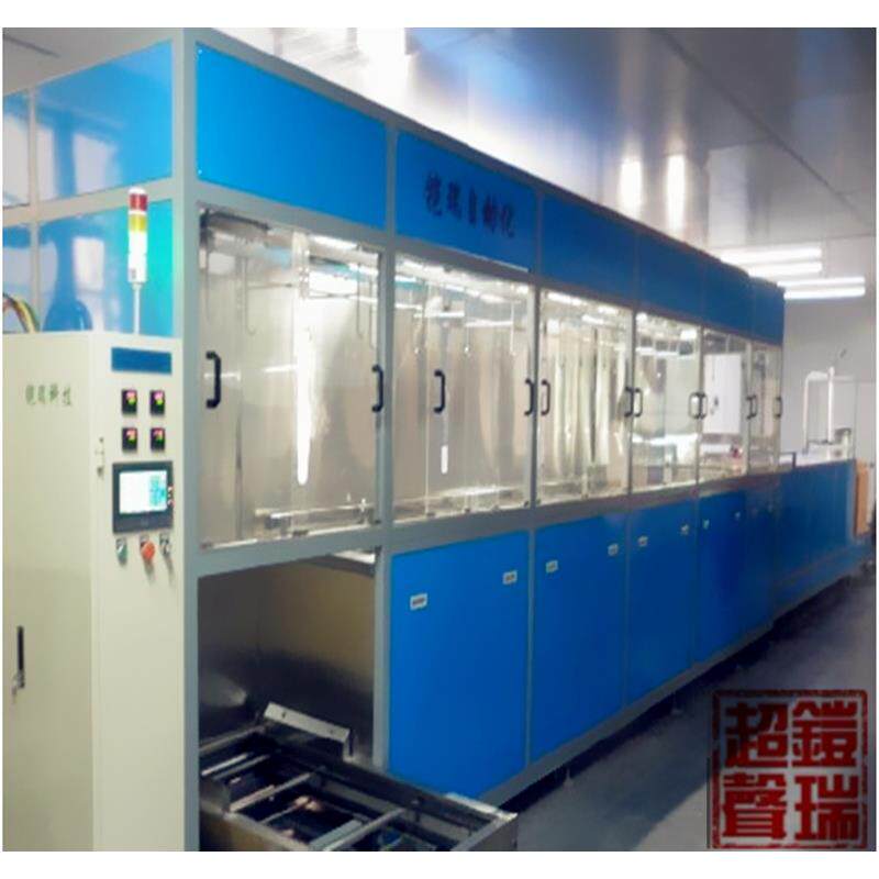 传动工具_五金行业清洗线_工业超声波清洗机