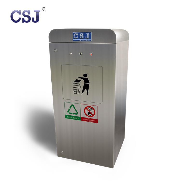 饮料盒餐巾纸快餐盒压缩垃圾桶自动感应开门牌厂家直销