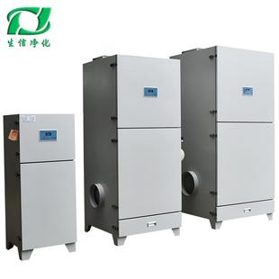 厂家定制工业单机脉冲除尘器粉尘吸尘器电动振打滤筒脉冲除尘器