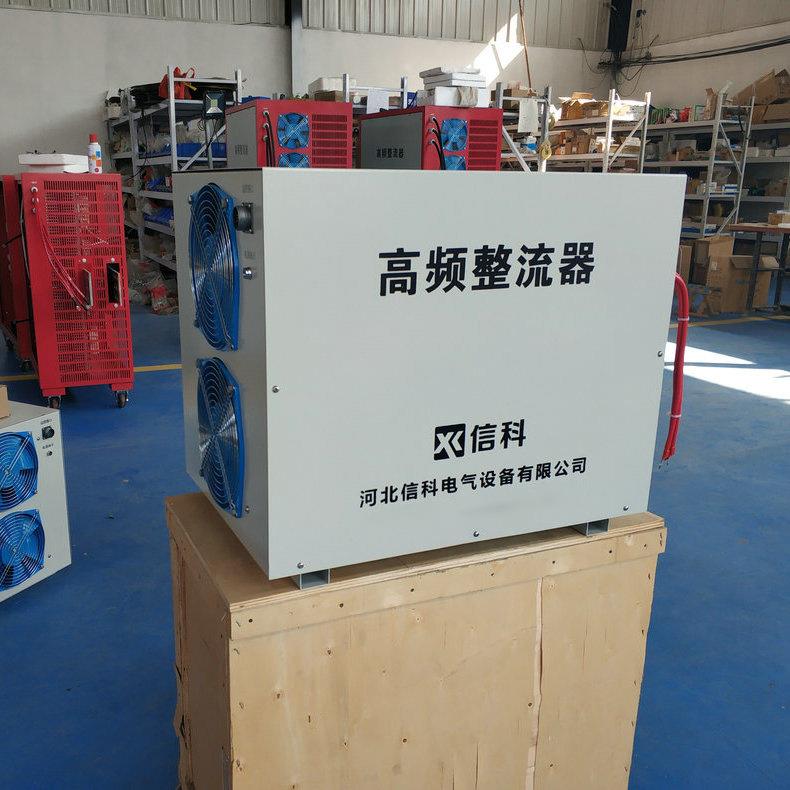 厂家直销2000A电解锰整流器恒压恒流整流器加热整流器质量上乘