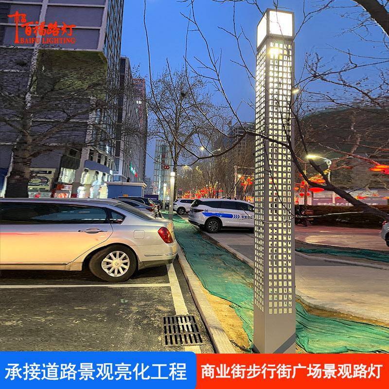 景观灯厂家户外公园广场景区街道小区别墅方形led镂空庭院景观灯