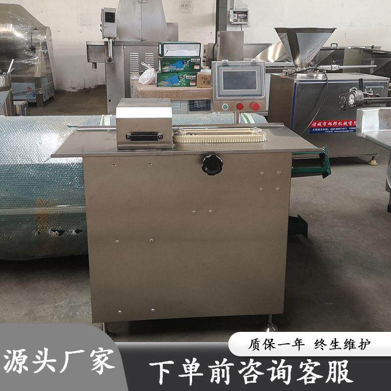 宠物香肠全自动打结机广式腊肠全自动扎线设备商用火腿肠扎线机器