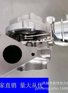 涡轮增压器CN-6K682-ACGT20DAVNT80185-5002TURBO水冷N800