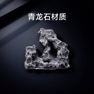 【真石头】鱼缸造景假山鱼缸造景套餐创意装饰躲避屋景观石布景