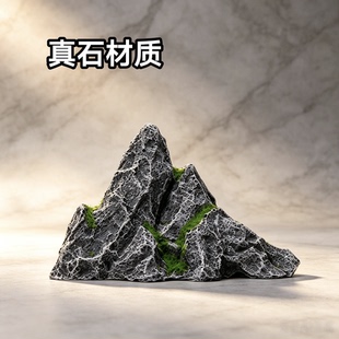 [原生态真石]鱼缸造景装饰假山造景石鱼池造景布景石头奇石盆景石