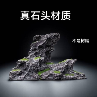 【真石头假山】鱼缸造景微景观装饰造景石摆件水族布景石盆景