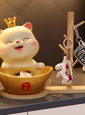 速发招财猫收纳摆件玄关户物架入置门鞋柜家居客新厅年桌面装饰品