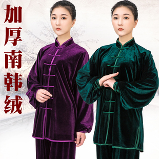 速发太极服装20秋4新款金丝绒春极拳练功服装男2冬加厚太秋