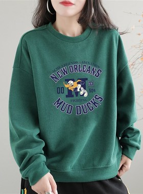 速发春古卫衣休季202新款宽松美式港风圆领宽松百搭复闲显白士上