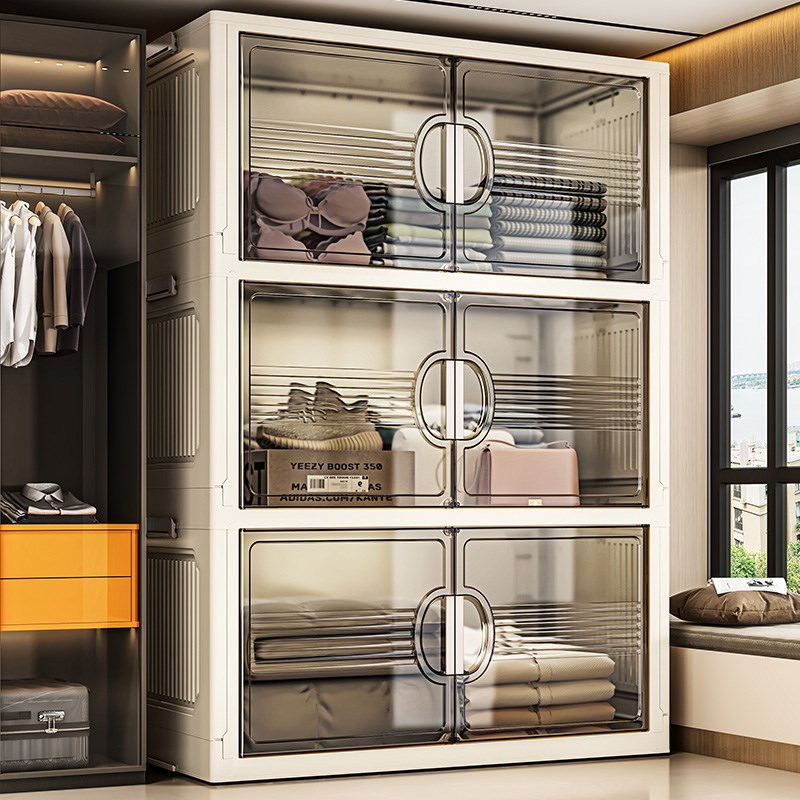 速发收纳柜家物用置柜卧室免安装宝宝衣柜杂物整理柜多层塑料储物