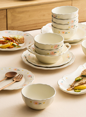 速发优格芍药花边陶瓷餐具饭装碗盘盘用2025新款碗碟家子吃套碗高