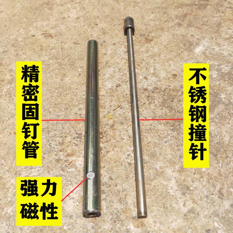 速发订钉神器木工工具大全强磁手动打钉枪枪阴角冲扶丁器固钉钉子