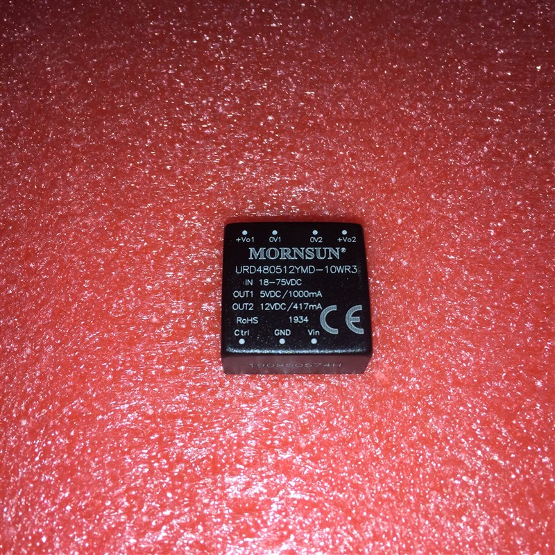 现货速发URD480512YMD-10WR金升-模块18-75V转+5V1A +12V417mA