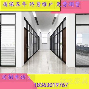 现货速发办公室玻璃隔断墙双层内置百叶高隔断单玻钢化透明隔断装