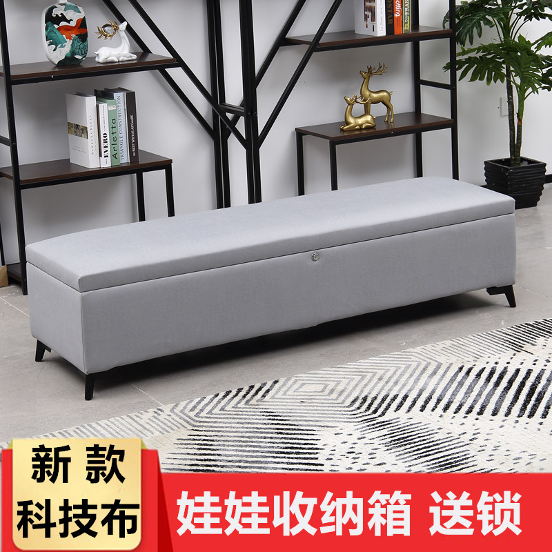 速发科技布长条试换鞋凳实木沙发凳收纳箱娃娃收藏箱子储物带锁沙