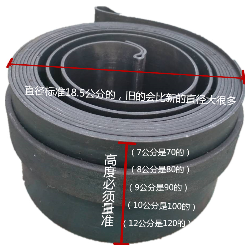 速发免摇器劲油板簧单缸柴动机马达发条涡簧钢条起盛器配件拖