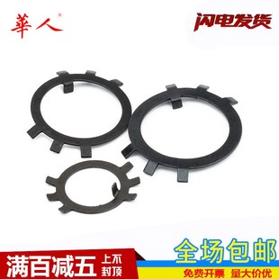 GB858圆螺垫用止六母圈止退环动爪王八垫片 国标 速发10 150