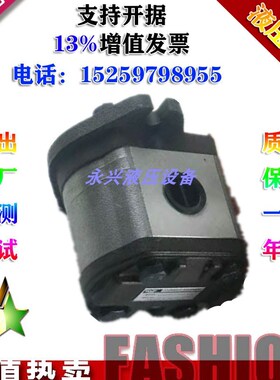 速发WIMOST EG-PR-F8R FP1A 12 14 EG-PB-16 EG-1B-17 1 齿轮