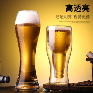 速发家用玻璃大号啤酒杯加厚创意扎啤杯精酿小麦酒杯酒吧酒具