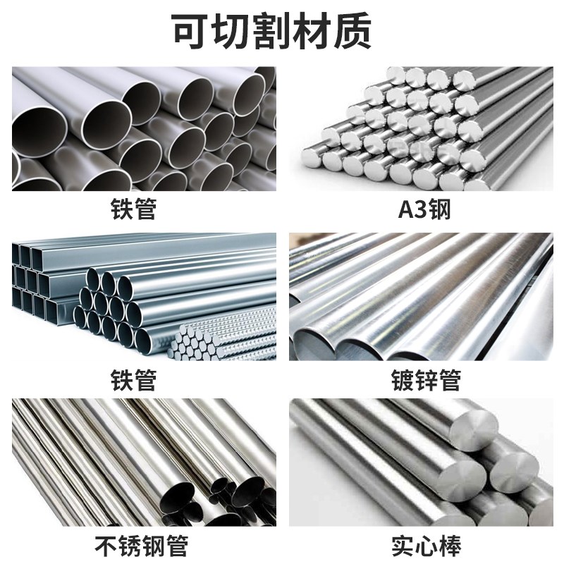 速发切管机425CC全自动台式5B拉尾料金属圆锯床伺服数控水