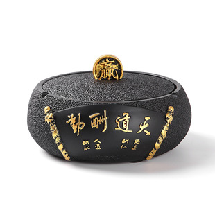 创意带盖树脂烟灰缸大容量 高端大气上档次 家用客厅天道酬勤烟缸