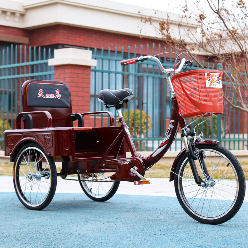 直供老年人力脚踏三轮车老人脚蹬自行车成人载货两用三轮车