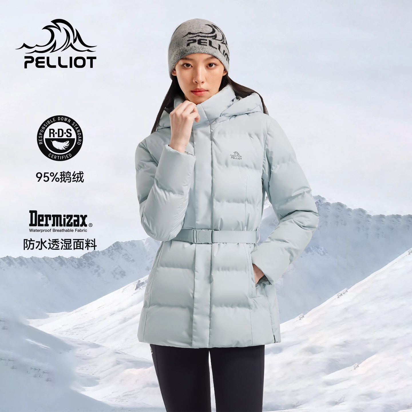 伯希和收腰羽绒服女2025新款