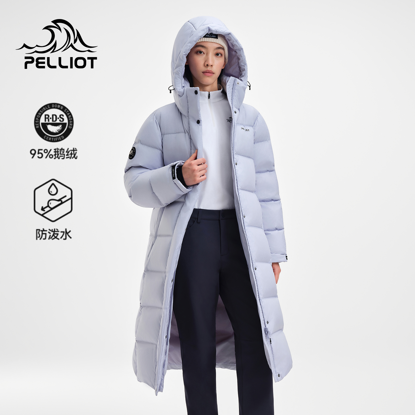 伯希和户外长款羽绒服鹅绒服外套