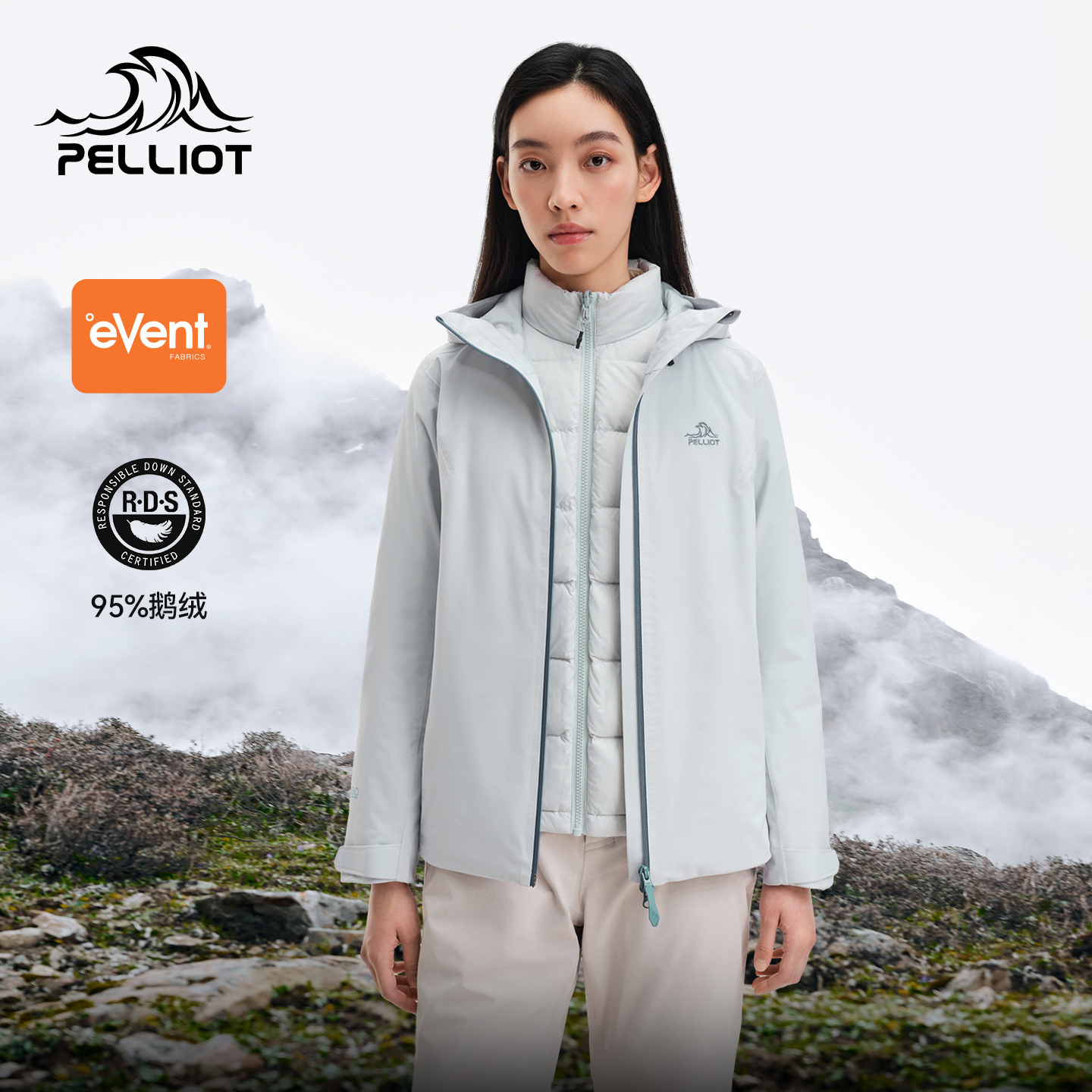 伯希和户外羽绒三合一冲锋衣女800蓬eVent鹅绒内胆防水专业登山服