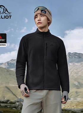 伯希和户外Polartec Micro抓绒外套男款防风保暖摇粒绒冲锋衣内胆