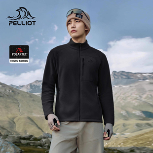 伯希和户外Polartec 防风保暖摇粒绒冲锋衣内胆 Micro抓绒外套男款