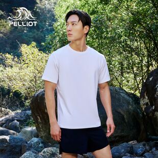 伯希和速干T恤男休闲防晒短袖 上衣透气速干衣女户外徒步运动半袖