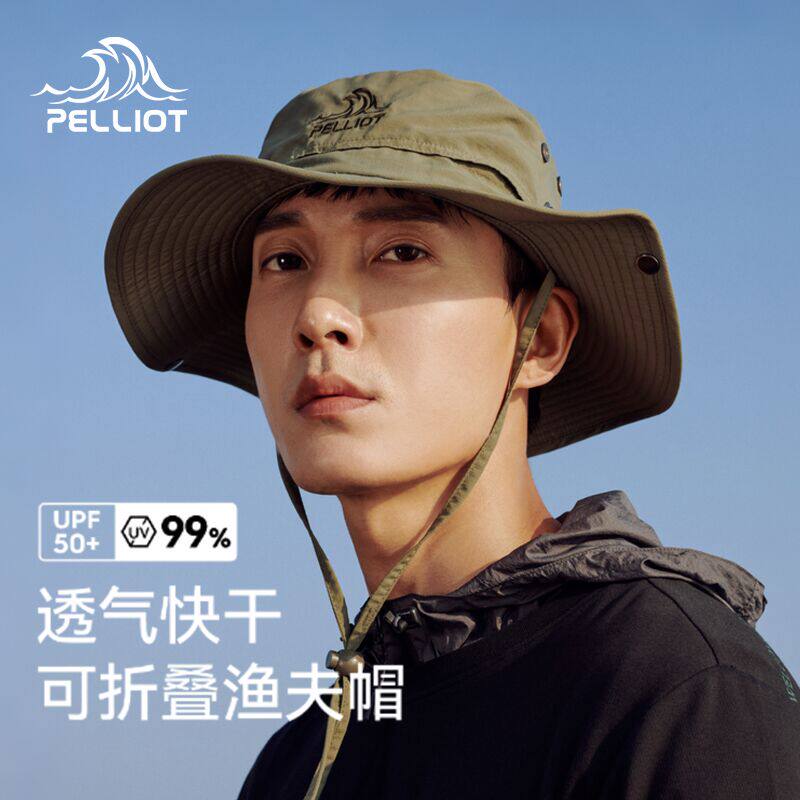 伯希和户外渔夫帽男夏季遮阳帽女