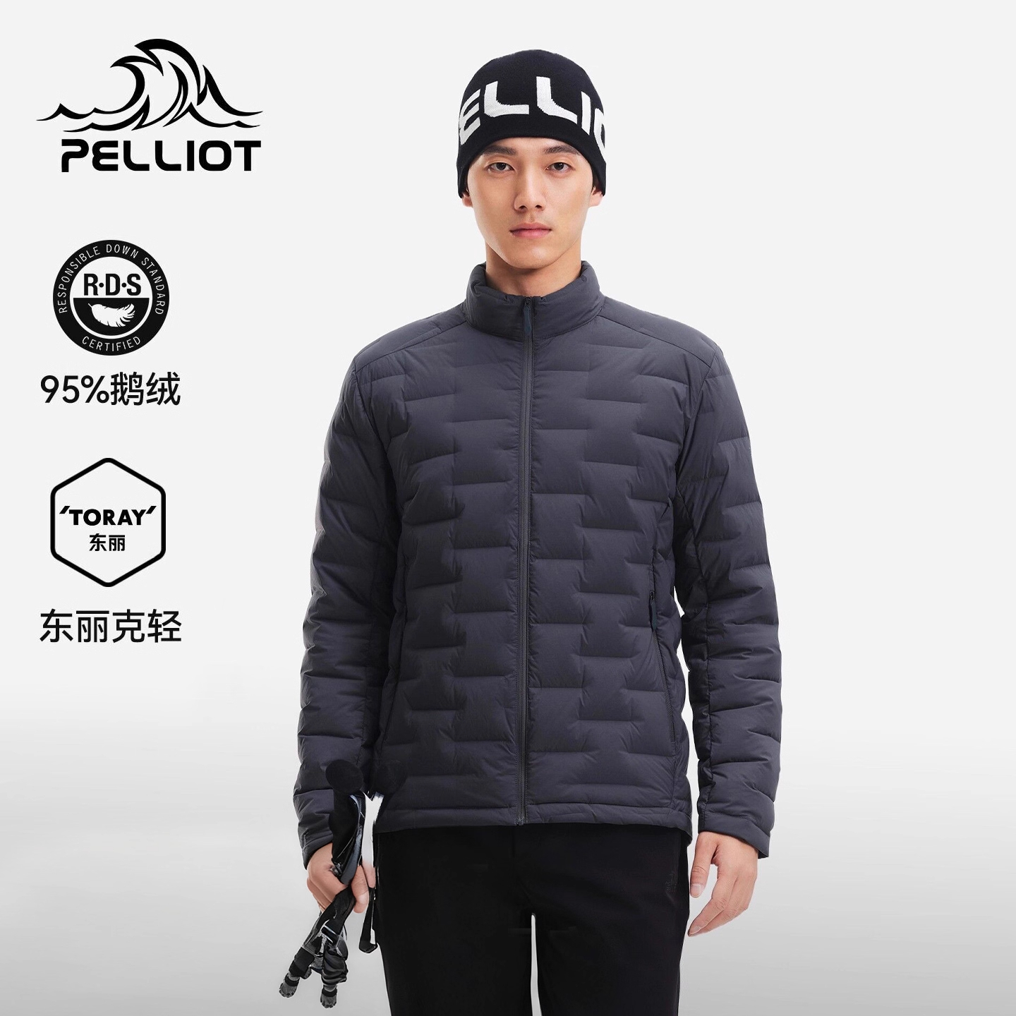 伯希和户外轻量鹅绒冲锋衣内胆