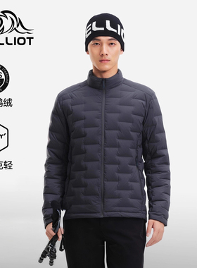 伯希和户外轻量羽绒服男800蓬95鹅绒TORAY AIRTASTIC女冲锋衣内胆