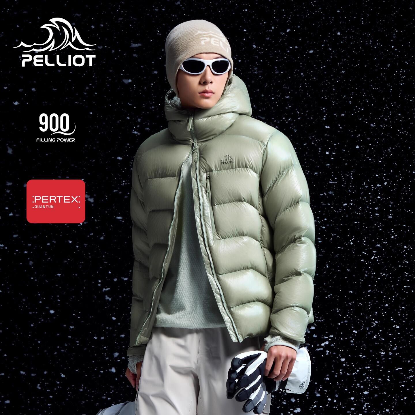 伯希和户外900蓬轻量PERTEX羽绒服新款冬季男鹅绒防风保暖外套