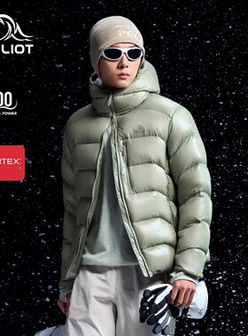 【冰河LT】伯希和户外900蓬PERTEX羽绒服新款冬季男鹅绒保暖外套