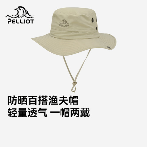 伯希和户外渔夫帽女夏季太阳帽