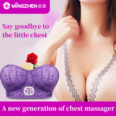 新品Electric  Sexy Massage Vibrator Beautiful Breast Heating