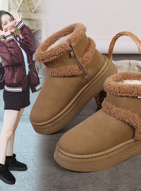 周冬雨同款mini皮毛一体雪地靴男女款保暖防滑加绒短筒棉鞋冬L
