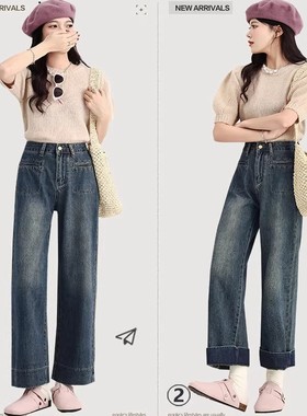 【牛仔系列】韩系时尚牛仔背小众显瘦半身裙高腰牛仔裤阔腿裤dg