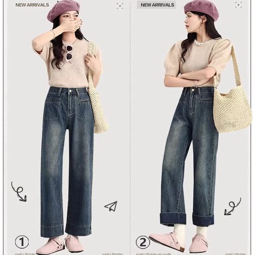 【牛仔系列】韩系时尚牛仔背小众显瘦半身裙高腰牛仔裤阔腿裤xg