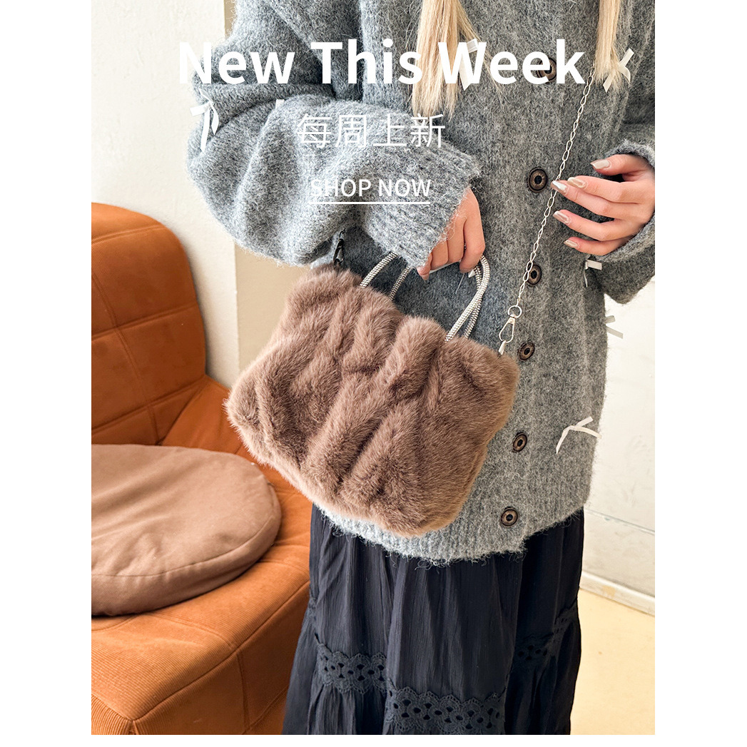 洋气秋冬新款兔毛毛绒包包褶皱斜挎包手提时尚百搭毛茸茸L